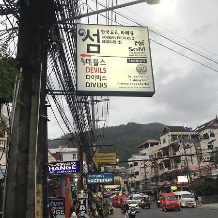 Patong Som Guesthouse מראה חיצוני תמונה