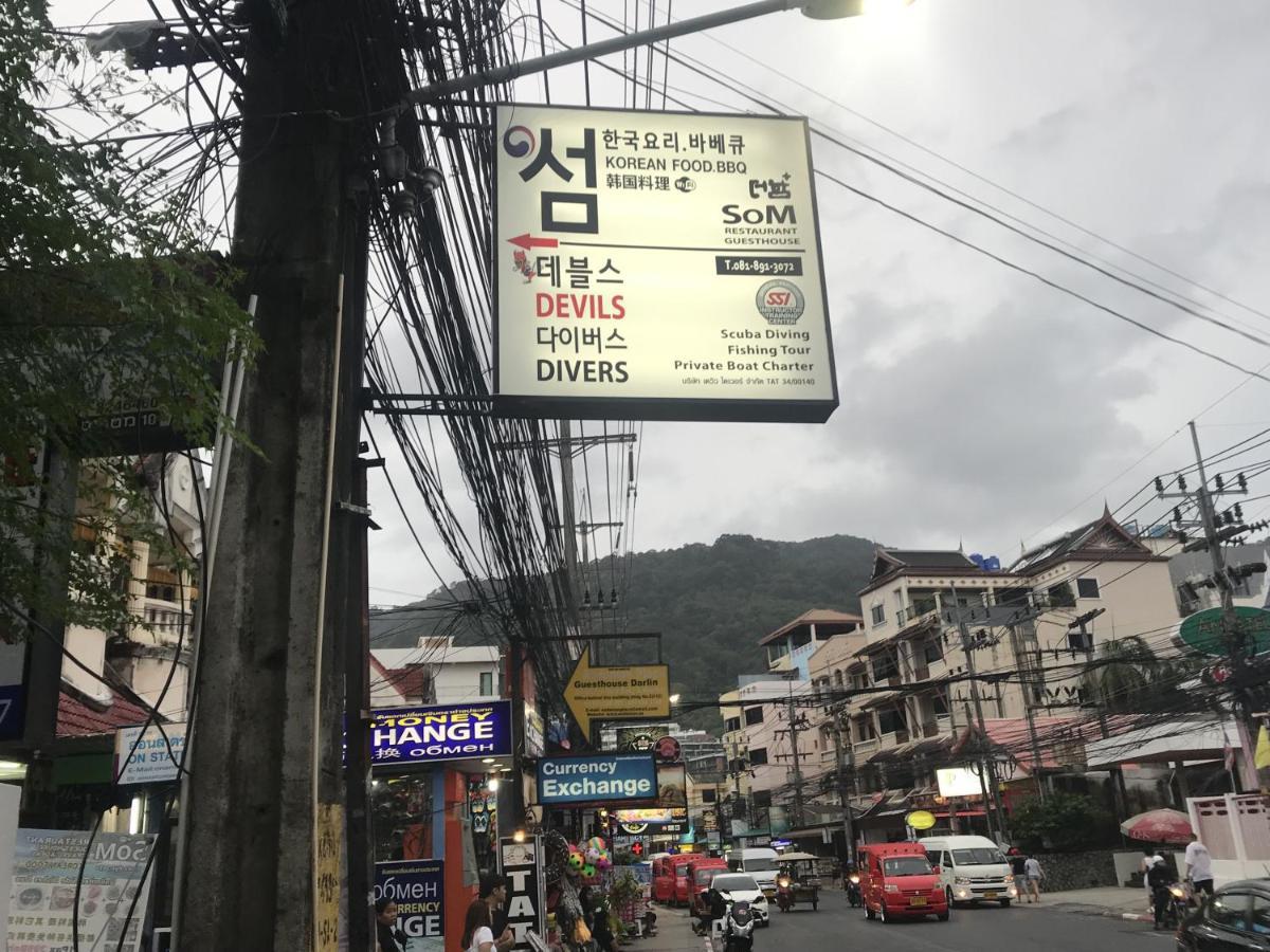 Patong Som Guesthouse מראה חיצוני תמונה