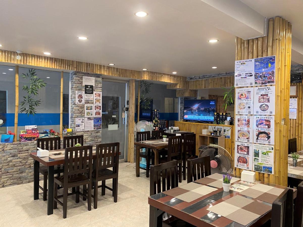 Patong Som Guesthouse מראה חיצוני תמונה